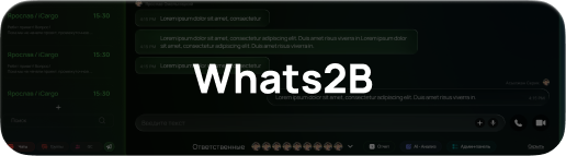 WhatsApp