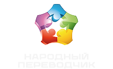 Модуль для подсчета символов и расчета стоимости который синхронизирован с Битрикс24 позволил нам сэкономить время формирования КП с 1 часа на 10 минут.