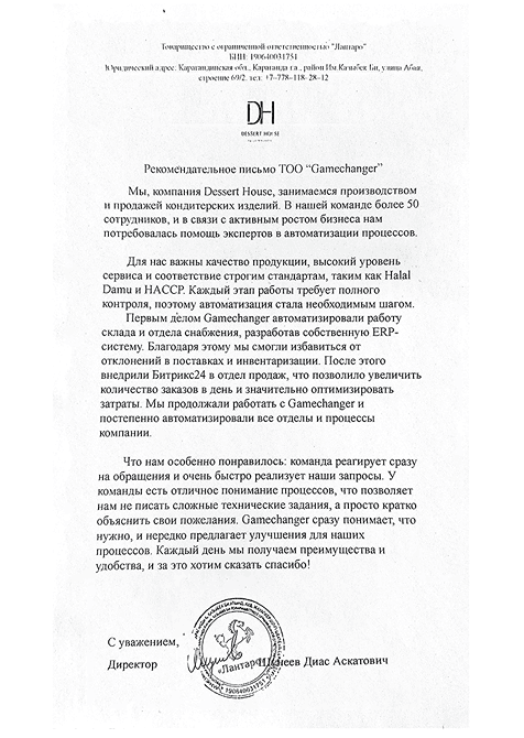 Review Card 3